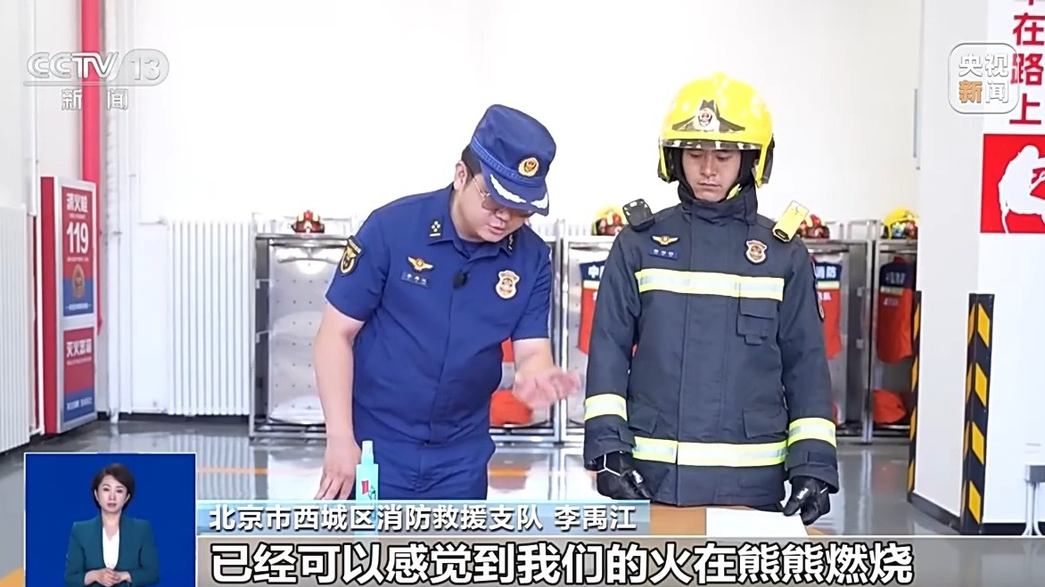 深度解析：电子竞技的崛起与未来趋势。 - aiyouxitaijiechen
